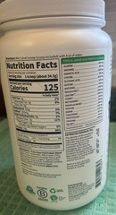 Garden of Life Sport Whey Protein Powder NSF Sport Grass Fed Chocolate 24.33 oz