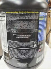 Dymatize Super Mass Gainer 6 LB Gourmet Vanilla 1900 Cal Protein New Sealed