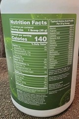 MRM Nutrition Veggie Elite Chocolate Mocha Performance Protein 2.45 lb (E2)