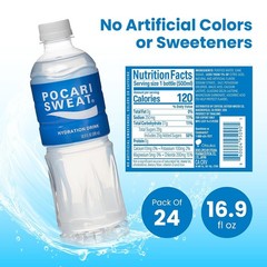 Pocari Sweat Electrolyte Drink, 24 Pack of 16.9 fl oz Bottles – Hydration,