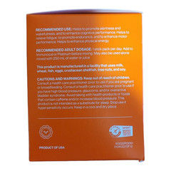 Immunocal Booster Energy (30 Stick Packs) – New – Free Shipping – Exp 9/2025