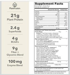 PlantFusion Complete Lean Creamy Vanilla Bean 29.63 oz (EXP:02/27)