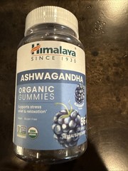 Organic Ashwagandha Blackberry Flavor 56 Gummies -2 per serv EXP 8/27