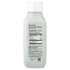 MCT Oil, 16 fl oz (473 ml)