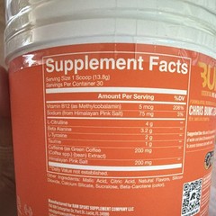 RAW Essential Pre-Workout Powder Orange 14.8 oz 30 Servings