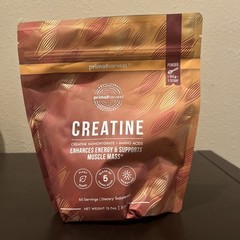 Primal Harvest Creatine Powder Supplement for Men and Women’s Fitness exp. 03/27