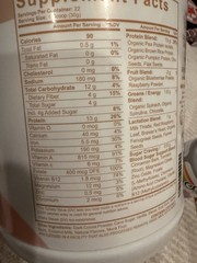 MILK DUST Lactation Protein Powder for Nursing Moms Fudge Brownie 1.45-lbs