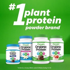 Orgain Plant-Based Orgnic Protein Powder – Vanilla Bean Flavored 43.8oz