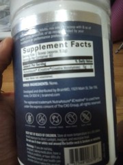 Creatine Monohydrate From Dr Amen. The Worlds Best Psychiatrist