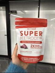 Beetroot Gummies, Nitric Oxide and Blood Pressure Support