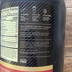 Optimum Nutrition Gold Standard Whey 100 Protein 2lb Extreme Milk Chocolate 4/27