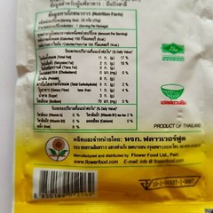 2 X 25 Groasted Pumpkin Kernels Flower Food Snack Seed Honey Healthy Organic