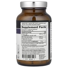 Advasorb, Vitamin C, 60 Vegicaps