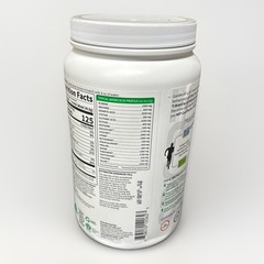 Garden of Life SPORT Certified Grass Fed Whey – Chocolate (20 Servings) EXP 9/26