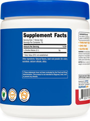 Nutricost L-Citrulline Malate 2:1 (300 Grams) (Strawberry Kiwi)