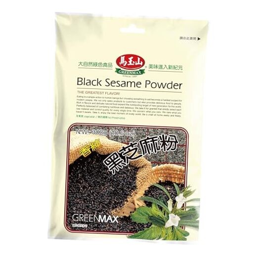 GREENMAX Black Sesame Powder 10.6oz (300g) | Premium 10.6 Ounce (Pack of 1)