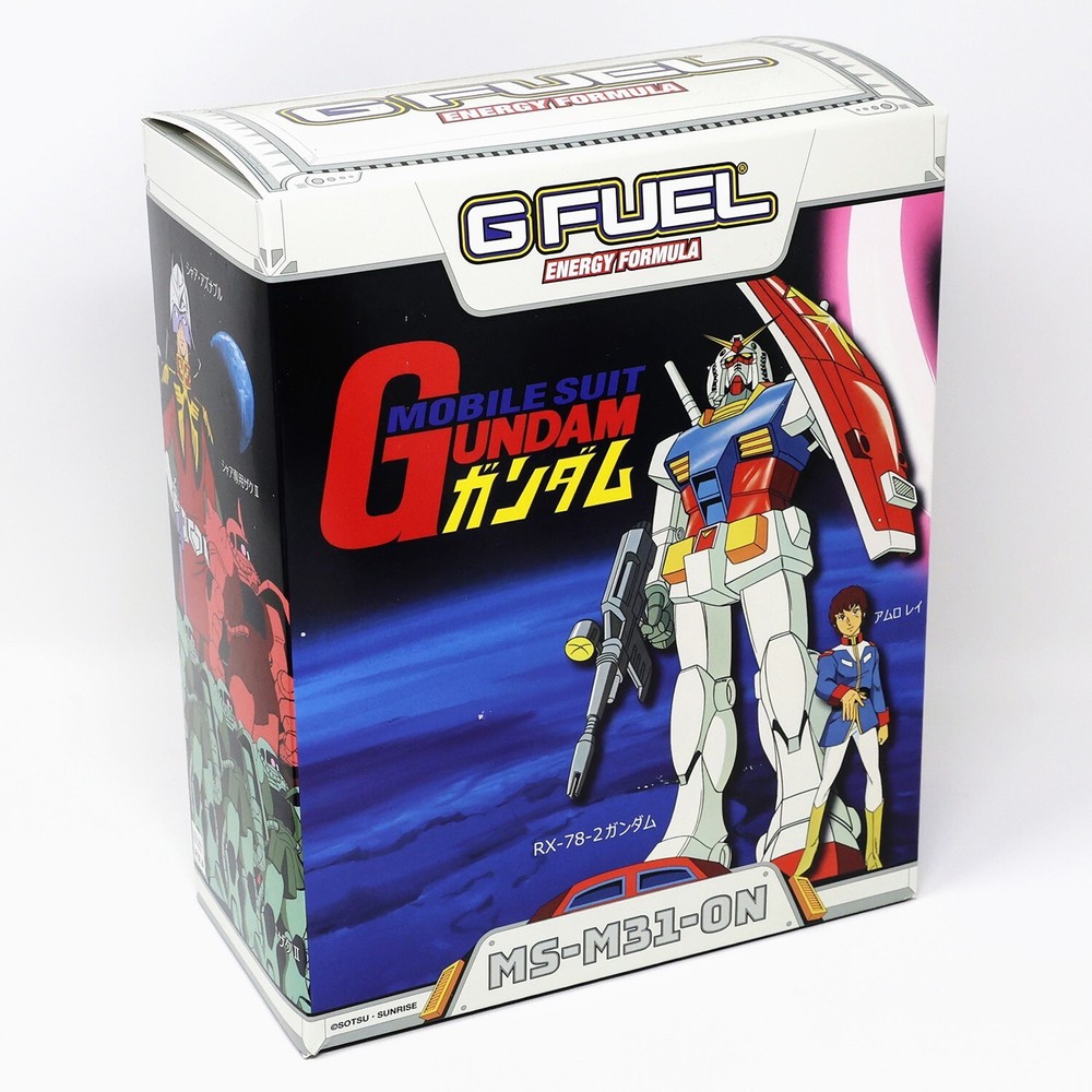 G Fuel Mobile Suit Gundam MS-M31-0N Collector’s Box Tub + Tall Metal Shaker Cup