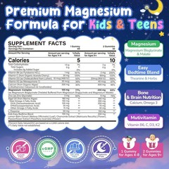 Kids Glycinate Magnesium Gummies + Calcium + Omega 3 – Melatonin Free Kids Sleep
