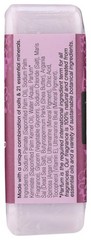 One With Nature Lilac Dead Sea Mineral Soap Bar 7 Oz 3 Pack