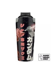 G Fuel Mobile Suit Gundam MS-M31-0N Collector’s Box Tub + Tall Metal Shaker Cup