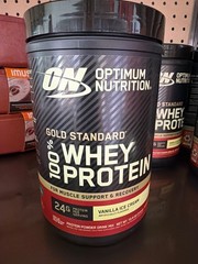 Optimum Nutrition Gold Standard 100% Whey Vanilla Ice Cream 10.9 oz New In Pack