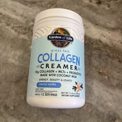 Garden of Life Grass Fed Collagen Creamer Powder – Creamy Vanilla, 12 Serv EXP27