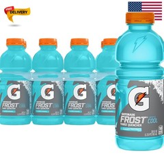 Gatorade Thirst Quencher 20 Fl Oz, Glacier Freeze, Pack of 8 – Hydration Boost