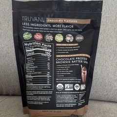 Truvani Certified Organic Vegan Plant-Based Protein Powder, Chocolate, 23.63 oz