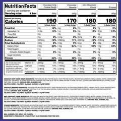 Quest Nutrition Ultimate Variety Pack Protein Bars, High 12 Count (Pack of 1)