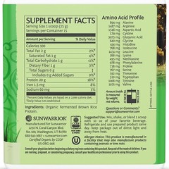 Sunwarrior Classic Organic Brown Rice Vegan Protein Powder, 375g, Unflavored