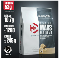 Dymatize Super Mass Gainer Gourmet Vanilla 12LB 52g Protein