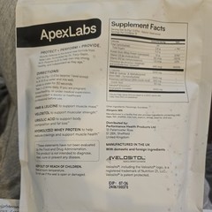 New Apex Labs Muscle Defense Protein Powder 15 Servings VANILLA – Exp 07/26