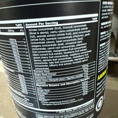 Animal Pak®, Ultimate Foundation, Orange Crush, 14.5 oz (411 g)