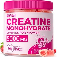 AiVital Creatine Gummies Women 5000mg Creatine Collagen BCAA 120 Count