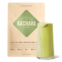 Ka’Chava Whole Body Meal Shake Chocolate 2 lb, Gluten & Dairy Free (15 Servings)