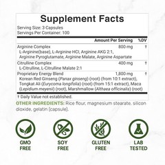 Nitric Oxide Booster Supplement – L-Arginine, L-Citrulline 3000mg – 300 Capsules
