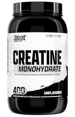 Micronized Creatine Monohydrate Powder 1kg 200 Servings 5g Muscle