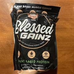 3 Blessed Gainz Plant Based Protein Powders, Vanilla Cinnamon Swirl