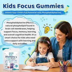 Kids Focus & Memory Gummies with Magnesium Glycinate, Phosphatidylserine