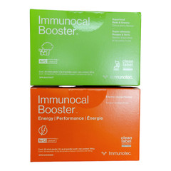 Immunocal Booster and Booster Energy – New – Free Shipping – Exp: 1/2026