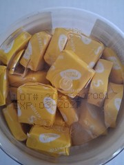 HAPPYUMMMM D3 & K2 SOFTCHEWS PINEAPPLE (60) SUGAR & GLUTEN FREE SUPPLEMENTS