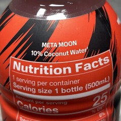*NEW* WWE Red PRIME Hydration Drink SPECIAL EDITION USA *IN HAND NOW* Wrestling