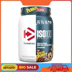 Dymatize ISO100 Hydrolyzed Whey Isolate Protein Powder, Cocoa Pebbles, 20 Ser