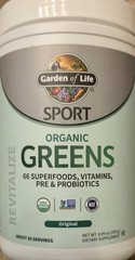 Garden Of Life SPORT ORGANIC GREENS Powder 9 oz (30 Serv) Original Fla BY 05/26
