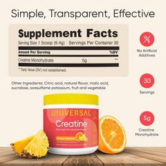 Universal U Creatine Monohydrate for 6.77 Ounce (Pack of 1), Orange Pineapple