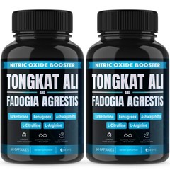 (2 Pack) Testosterone Supplement Booster Capsules Blood Flow Nitric Oxide