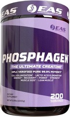 EAS PHOSPHAGEN Creatine Monohydrate 99.9% Pure Powder 1000 Grams EXP. 10/26