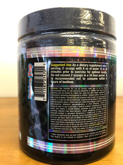 GEC AD Silver Adonis Preworkout Super Fuel Rainbow Pop 7.38 oz