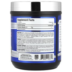 ALLMAX Nutrition Citrulline Malate 2 1 10 58 oz 300 g Dairy-Free, GMP Quality