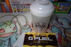 Hive Nectar The Hive G fuel Collector’s Box Brand New On Hand!